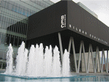 Venue for EXPOVACACIONES: Bilbao Exhibition Centre (Bilbao)