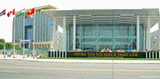 Binh Duong Convention & Exhibition Center (BCEC)