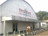Ubicacin para ADMISSIONS FAIR - KOLKATA: Swabhumi Exhibition Hall (Calcuta)