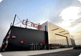 Venue for SALON DE L'ETUDIANT DE COMPIEGNE: Le Tigre (Compigne)
