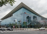 Daejeon Convention Center