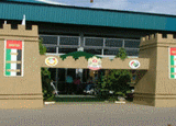 Lieu pour TANZANIA INTERNATIONAL TRADE FAIR: Saba Trade Fair Grounds - Mwl. J. K. Nyerere (Dar Es Salaam)
