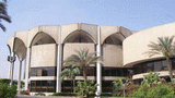 Ubicación para PLASTEX: Cairo International Convention & Exhibition Centre (El Cairo)