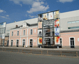 Venue for SALON DE L'HABITAT DE FONTENAY-LE-COMTE: Espace Culturel et de Congrs Ren-Cassin (Fontenay-le-Comte)