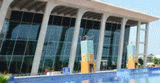 Lieu pour MUNICIPALIKA: Mahatma Mandir Exhibition Centre (Gandhinagar)