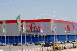 Venue for DOMOTEX TURKEY: Gaziantep Middle East Fair Center (Gaziantep)