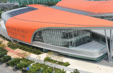 Ubicacin para GWANGJU ACE FAIR: Kimdaejung Convention Center (Gwangju)