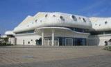 Ubicacin para COOC: Hainan International Convention Exhibition Center (Haikou)