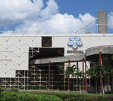 Venue for FIHAV - HAVANA INTERNATIONAL FAIR: Recinto Ferial Expocuba (Havana)