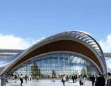 Hefei Binhu International Convention and Exhibition Center