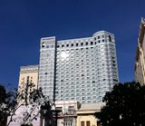 Sheraton Saigon Hotel and Towers