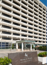 Ubicacin para WORLD’S LEADING WINES HONG KONG: Marco Polo Hongkong Hotel (Hong Kong)