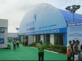 Ort der Veranstaltung IMME: Eco Park Exhibition Ground (Kalkutta)