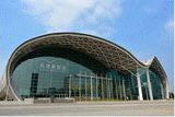 Lieu pour TAIWAN INTERNATIONAL FASTENER SHOW: Koahsiung Exhibition Center (Kaohsiung)