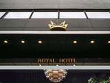Ort der Veranstaltung WORLD’S LEADING WINES COPENHAGEN: Radisson Blu Royal Hotel (Kopenhagen)