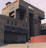 Ort der Veranstaltung PER DECO: Museo de la Nacion (Lima)