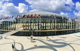 Lieu pour EXPONOIVOS LISBOA: MEO Arena Lisboa (Lisbonne)