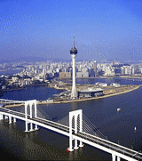 Macau Tower Convention & Entertainment Centre