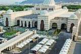Ort der Veranstaltung UMRAH & ZIYARAH FORUM: King Salman International Convention Center (Medina)