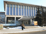 Venue for EDUCATION & CAREER MINSK: Palace of Arts (Minsk)