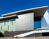 Ort der Veranstaltung AHR EXPO - MEXICO: Cintermex (Monterrey)