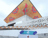 Lieu pour AD:TECH NEW DELHI: IICC (India International Convention & Expo Centre) - Yashobhoomi Convention Centre (New Delhi)