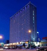 Marins Park hotel Novosibirsk