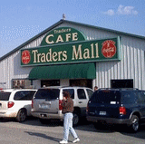 Venue for PADUCAH GUN SHOW: Traders Mall Flea Market (Paducah, KY)