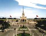 Lieu pour CIPE: Beijing Exhibition Centre (Pkin)