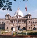 College of Agriculture Ground