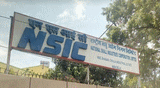 Lieu pour RAJKOT MACHINE TOOLS: NSIC Ground, Rajkot (Rajkot)