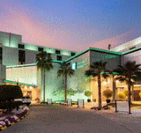 Ort der Veranstaltung STUDY IN INDIA EXPO - SAUDI ARABIA: Holiday Inn Riyadh - Al Qasr (Riad)