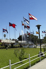 Venue for CONSTRU EXPO: Centro Internacional de Ferias y Convenciones (San Salvador)