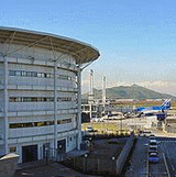 Lieu pour FIDAE: Aeropuerto Internacional Arturo Merino Benítez (Santiago)