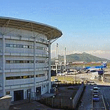 Aeropuerto Internacional Arturo Merino Bentez