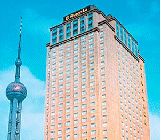 Venue for EXPO LIGHT: Pudong Shangri-La Shanghai Hotel (Shanghai)