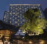 Venue for IPIF - INTERNATIONAL PACKAGING INNOVATION FORUM: Hilton Hongqiao Shanghai (Shanghai)