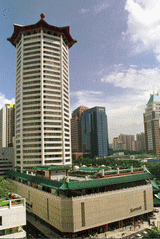 Ort der Veranstaltung E-MOBILITY ASIA SINGAPORE SUMMIT: Singapore Marriott Tang Plaza Hotel (Singapur)