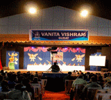 Vanita Vishram Ground, Surat
