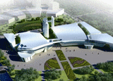 Taizhou International Convention & Exhibition Center