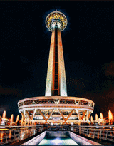 Lieu pour CLI EXPO: Tehran Milad Tower (Thran)