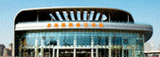 Ort der Veranstaltung TISIE - TIANJIN INTERNATIONAL SHIPPING INDUSTRY EXPO: Tianjin Binhai International Convention and Exhibition Center (BICEC) (Tianjin)