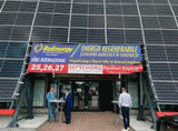 Pavilion Expovest, Timisoara