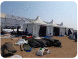 Anusuya Leprosy Ground