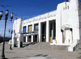 Lieu pour WESTCHESTER WEDDING & BRIDAL EXPO: Westchester County Center (Westchester, NY)