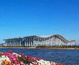 Venue for CHINA INTERNATIONAL NUCLEAR POWER INDUSTRY EXPO: Yantai International Expo Center (Yantai)