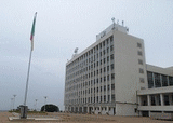 Ubicacin para AFWA INTERNATIONAL CONGRESS: Palais des Congrs de Yaound (Yaund)