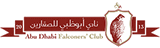 Alle Messen/Events von Emirates Falconers Club