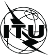 ITU (International Telecommunication Union)