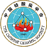 Alle Messen/Events von CCS (The Chinese Ceramic Society)